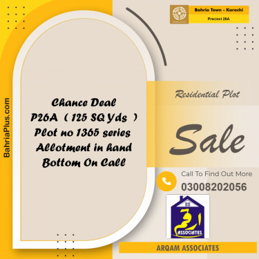 125 Sq. Yards Residential Plot for Sale in Precinct 26A -  Bahria Town, Karachi - (BP-202160)