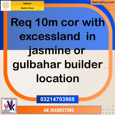 Residential Plot for Sale in Bahria Town, Lahore - (BP-202167)