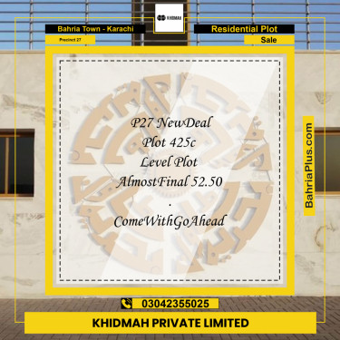 125 Sq. Yards Residential Plot for Sale in Precinct 27 -  Bahria Town, Karachi - (BP-202173)