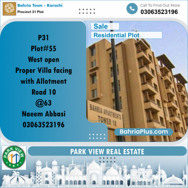125 Sq. Yards Residential Plot for Sale in Precinct 31 Plot -  Bahria Town, Karachi - (BP-202176)