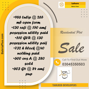 Residential Plot for Sale in Bahria Town, Lahore - (BP-202177)