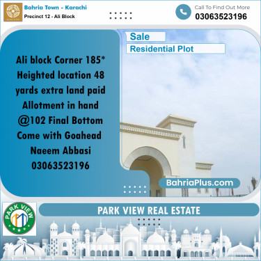 125 Sq. Yards Residential Plot for Sale in Precinct 12 - Ali Block -  Bahria Town, Karachi - (BP-202185)
