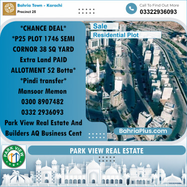 125 Sq. Yards Residential Plot for Sale in Precinct 25 -  Bahria Town, Karachi - (BP-202206)