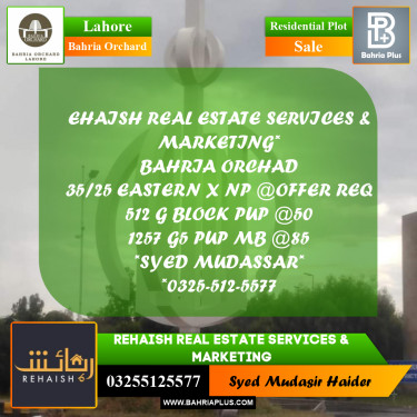 Residential Plot for Sale in Bahria Orchard, Lahore - (BP-202208)