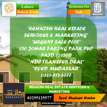 Residential Plot for Sale in Bahria Town, Lahore - (BP-202216)