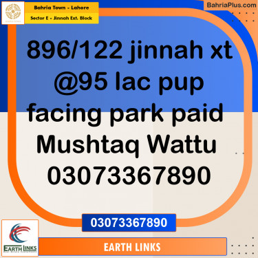 Residential Plot for Sale in Sector E - Jinnah Ext. Block -  Bahria Town, Lahore - (BP-202233)