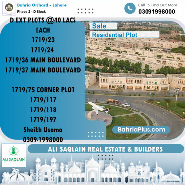 Residential Plot for Sale in Phase 2 - D Block -  Bahria Orchard, Lahore - (BP-202253)