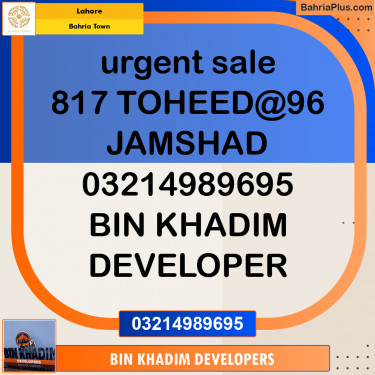 Residential Plot for Sale in Bahria Town, Lahore - (BP-202257)