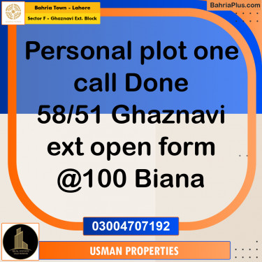 10 Marla Residential Plot for Sale in Sector F - Ghaznavi Ext. Block -  Bahria Town, Lahore - (BP-202305)