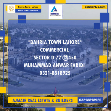 5 Marla Commercial Plot for Sale in Sector D MB Commercial -  Bahria Town, Lahore - (BP-202326)