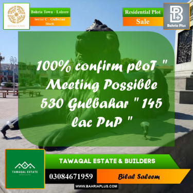 10 Marla Residential Plot for Sale in Sector C - Gulbahar Block -  Bahria Town, Lahore - (BP-202327)