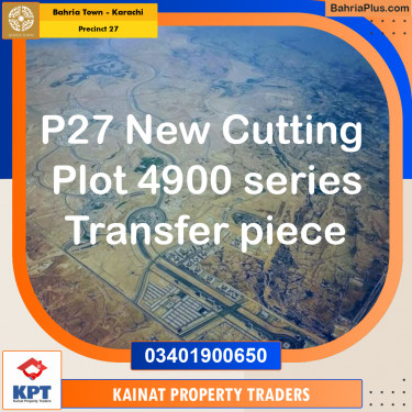 Residential Plot for Sale in Precinct 27 -  Bahria Town, Karachi - (BP-202328)