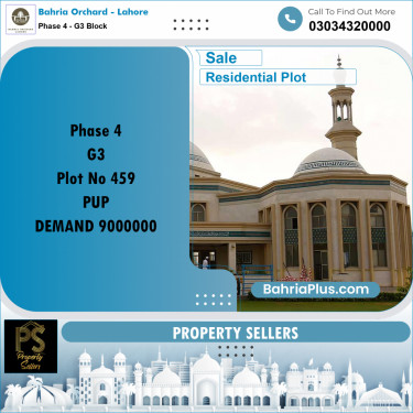 10 Marla Residential Plot for Sale in Phase 4 - G3 Block -  Bahria Orchard, Lahore - (BP-202334)