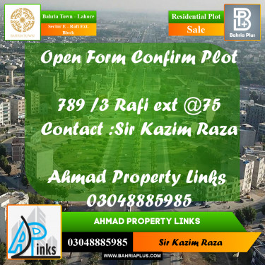 5 Marla Residential Plot for Sale in Sector E - Rafi Ext. Block -  Bahria Town, Lahore - (BP-202353)