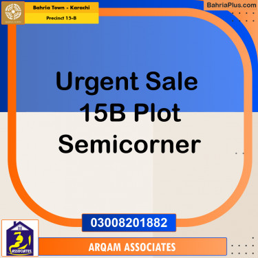 125 Sq. Yards Residential Plot for Sale in Precinct 15-B -  Bahria Town, Karachi - (BP-202356)