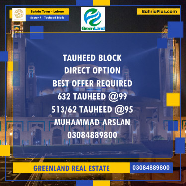 10 Marla Residential Plot for Sale in Sector F - Tauheed Block -  Bahria Town, Lahore - (BP-202359)
