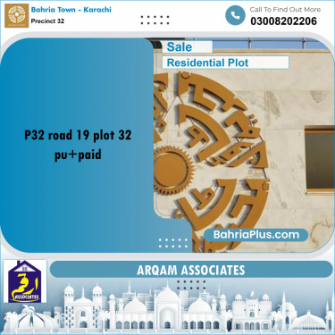 250 Sq. Yards Residential Plot for Sale in Precinct 32 -  Bahria Town, Karachi - (BP-202385)