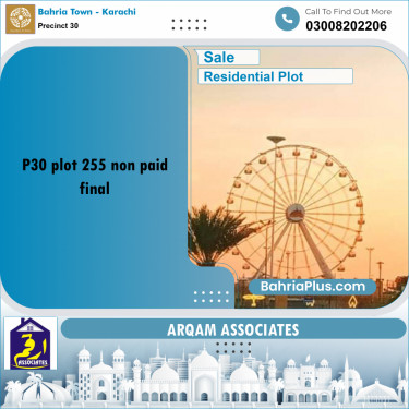 250 Sq. Yards Residential Plot for Sale in Precinct 30 -  Bahria Town, Karachi - (BP-202390)