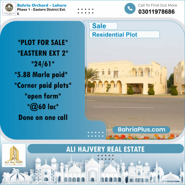 5 Marla Residential Plot for Sale in Phase 1 - Eastern District Ext. II -  Bahria Orchard, Lahore - (BP-202398)