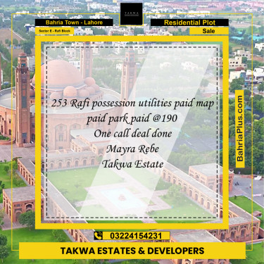 10 Marla Residential Plot for Sale in Sector E - Rafi Block -  Bahria Town, Lahore - (BP-202406)