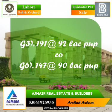Residential Plot for Sale in Bahria Orchard, Lahore - (BP-202410)