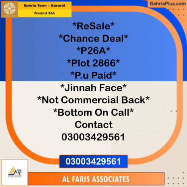 125 Sq. Yards Residential Plot for Sale in Precinct 26A -  Bahria Town, Karachi - (BP-202432)