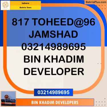 Residential Plot for Sale in Bahria Town, Lahore - (BP-202435)