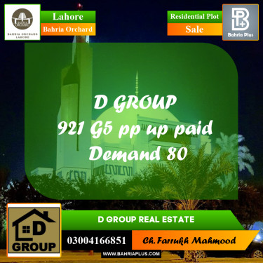 Residential Plot for Sale in Bahria Orchard, Lahore - (BP-202444)