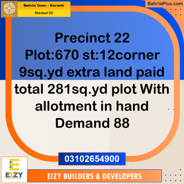 250 Sq. Yards Residential Plot for Sale in Precinct 22 -  Bahria Town, Karachi - (BP-202458)