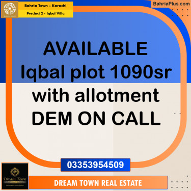 Residential Plot for Sale in Precinct 2 - Iqbal Villa -  Bahria Town, Karachi - (BP-202471)