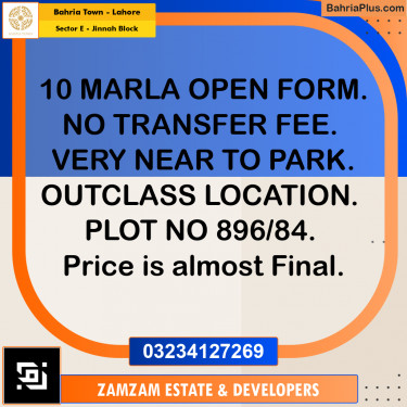 10 Marla Residential Plot for Sale in Sector E - Jinnah Block -  Bahria Town, Lahore - (BP-202476)