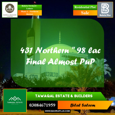 10 Marla Residential Plot for Sale in Phase 1 - Northern District -  Bahria Orchard, Lahore - (BP-202483)