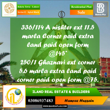 5 Marla Residential Plot for Sale in Sector E - Iqbal Block -  Bahria Town, Lahore - (BP-202491)