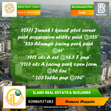 5 Marla Residential Plot for Sale in Sector F - Tauheed Block -  Bahria Town, Lahore - (BP-202494)