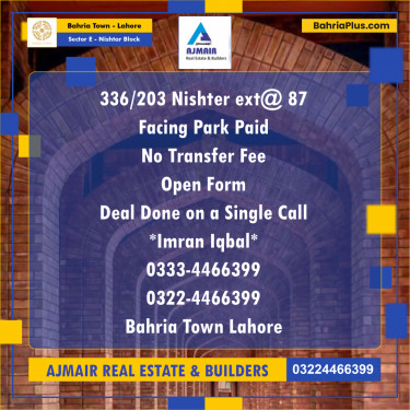5 Marla Residential Plot for Sale in Sector E - Nishtar Block -  Bahria Town, Lahore - (BP-202498)