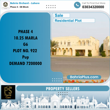 10 Marla Residential Plot for Sale in Phase 4 - G6 Block -  Bahria Orchard, Lahore - (BP-202508)
