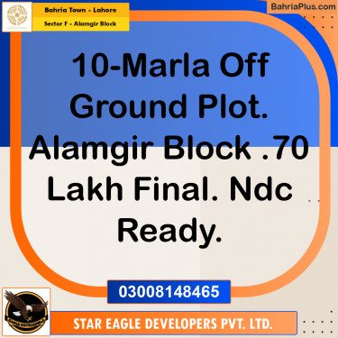 10 Marla Residential Plot for Sale in Sector F - Alamgir Block -  Bahria Town, Lahore - (BP-202525)