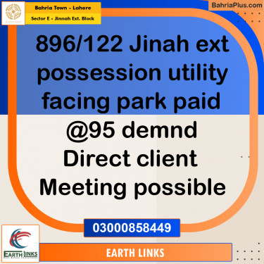 5 Marla Residential Plot for Sale in Sector E - Jinnah Ext. Block -  Bahria Town, Lahore - (BP-202537)
