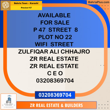 250 Sq. Yards Residential Plot for Sale in Precinct 47 -  Bahria Town, Karachi - (BP-202545)