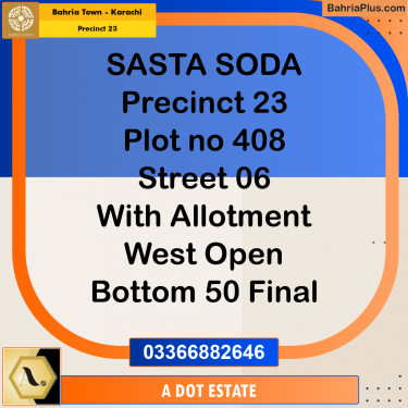 125 Sq. Yards Residential Plot for Sale in Precinct 23 -  Bahria Town, Karachi - (BP-202546)