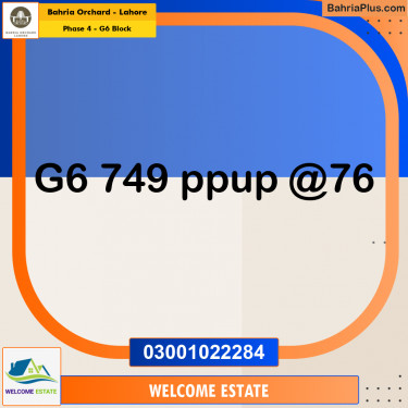 10 Marla Residential Plot for Sale in Phase 4 - G6 Block -  Bahria Orchard, Lahore - (BP-202567)