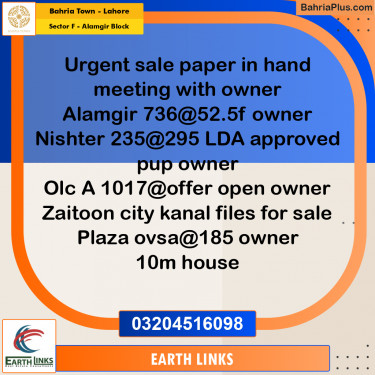 5 Marla Residential Plot for Sale in Sector F - Alamgir Block -  Bahria Town, Lahore - (BP-202575)