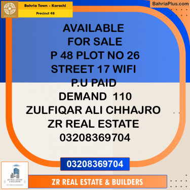 250 Sq. Yards Residential Plot for Sale in Precinct 48 -  Bahria Town, Karachi - (BP-202592)