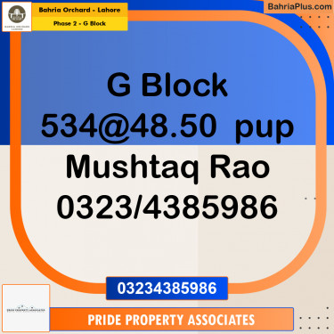 5 Marla Residential Plot for Sale in Phase 2 - G Block -  Bahria Orchard, Lahore - (BP-202607)