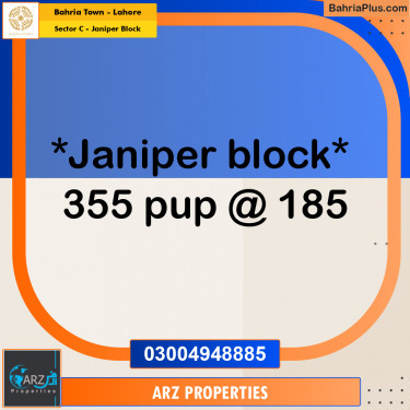 Residential Plot for Sale in Sector C - Janiper Block -  Bahria Town, Lahore - (BP-202639)
