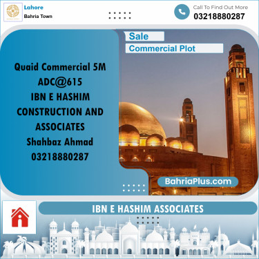 Commercial Plot for Sale in Bahria Town, Lahore - (BP-202666)
