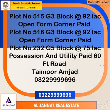 10 Marla Residential Plot for Sale in Phase 4 - G3 Block -  Bahria Orchard, Lahore - (BP-202672)
