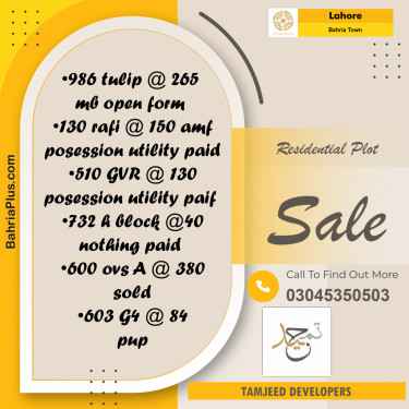 Residential Plot for Sale in Bahria Town, Lahore - (BP-202699)