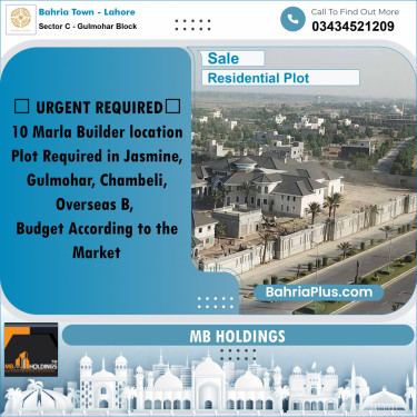 10 Marla Residential Plot for Sale in Sector C - Gulmohar Block -  Bahria Town, Lahore - (BP-202763)