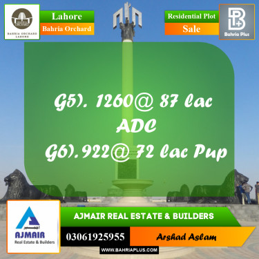 Residential Plot for Sale in Bahria Orchard, Lahore - (BP-202792)